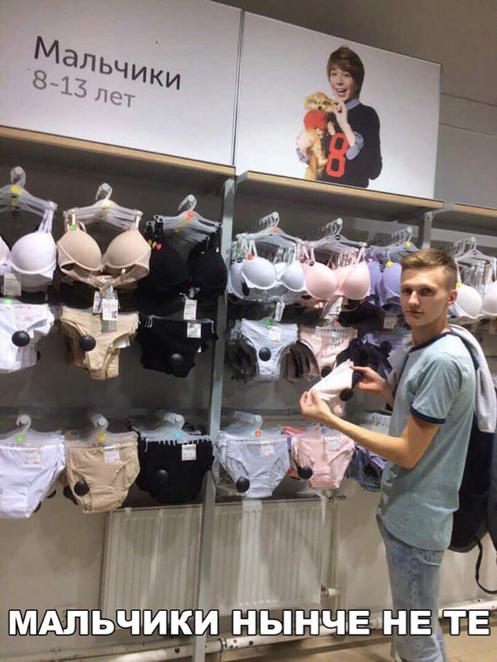 Подборка забавных и непонятных картинок с веселыми надписями 