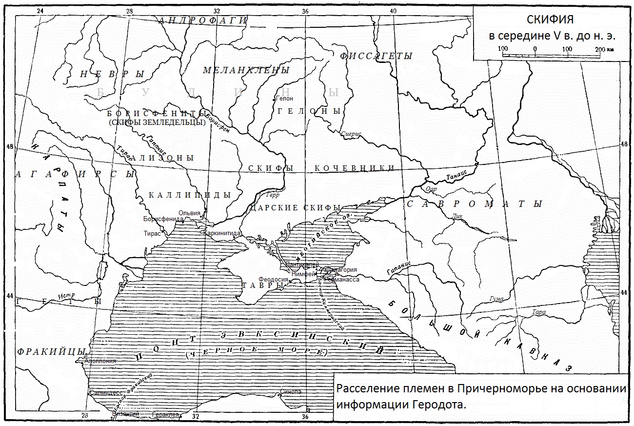 Северное Причерноморье 6 век