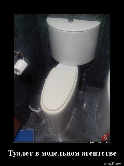 Демотиваторы для всех: «Мама просила руками не трогать»  