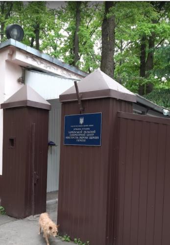 Украинка рассказала, как потеряла своего мужа-военного в Харькове из-за лихорадки Крыма-Конго украина