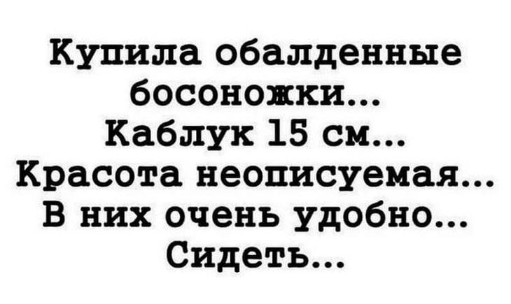 Улетная подборка для снятия стресса, уменьшения веса и просто для хорошего настроения