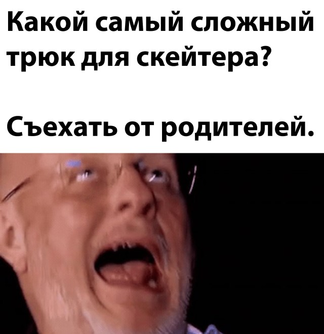 Подборка смешных картинок. Вечерний выпуск  приколы,смешные картинки,юмор