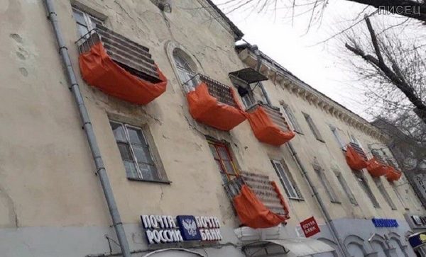 Забота о людях по-русски. Безумные примеры!