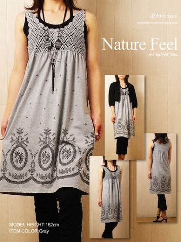 Для тех, кто вяжет и шьет. Идеи для комбинирования вязания и ткани Для тех, кто вяжет и шьет. Идеи для комбинирования вязания и ткани вязание