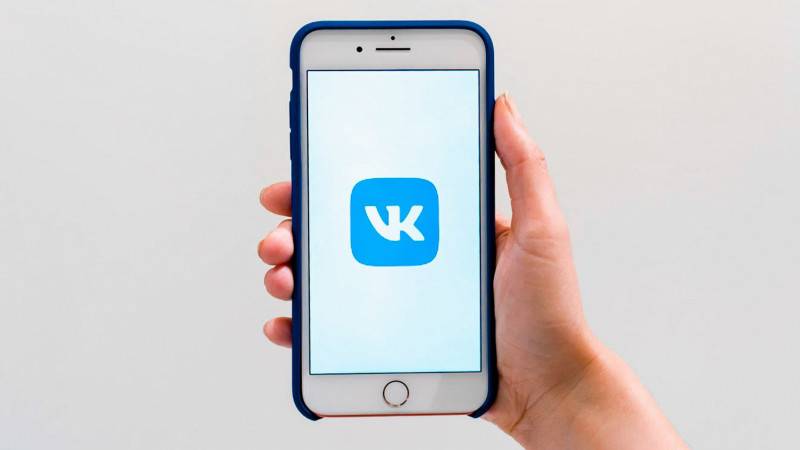 Пользователи «ВКонтакте» пожаловались на сбои в соцсети