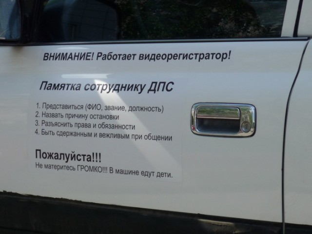 Крузак из Тюмени, по-доброму с юмором автомобили