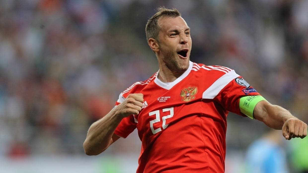 Президент РФС Дюков: Дзюба может помочь сборной России в матчах отбора на ЧМ-2022