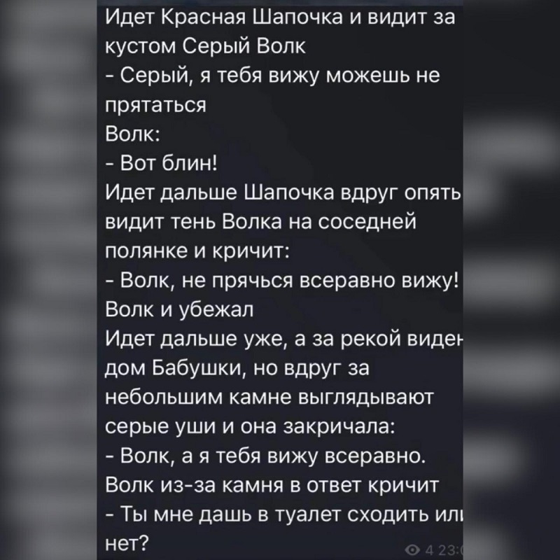 Если делать нечего, значит, ты плохо искал, что делать. Или тебя плохо искали, чтобы заставить работать человека, настоящая, жизни, несколько, спустить, курок, всётаки, придётся 