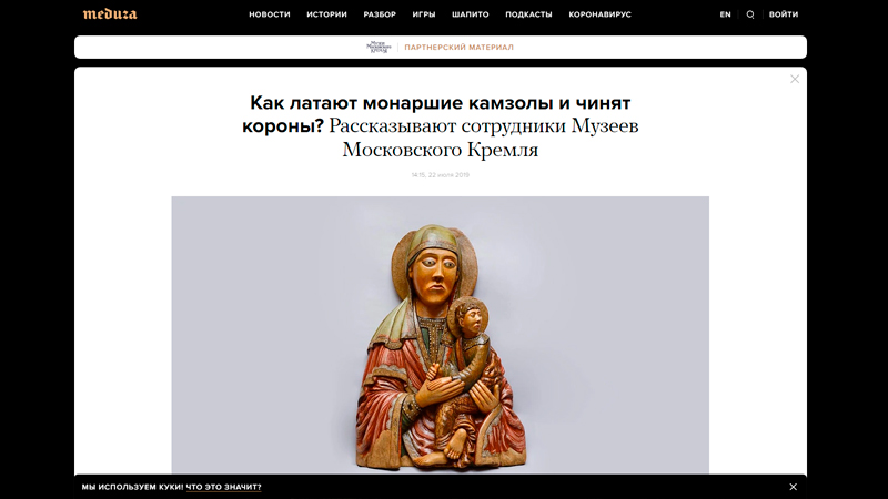 УДАР ИЗНУТРИ. ЧИНОВНИКИ ПЛАТЯТ ЗА УНИЧТОЖЕНИЕ РОССИИ... ИЗ БЮДЖЕТА balticweekend,россия