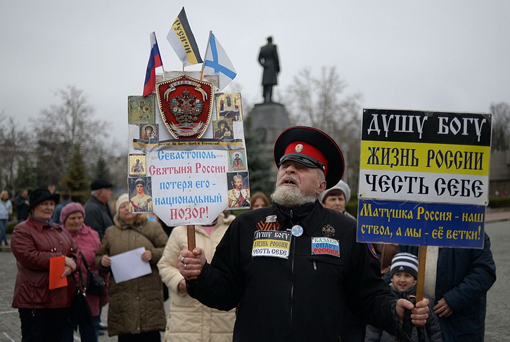 В Москве назвали ключевой задачей отстаивание российского статуса Крыма