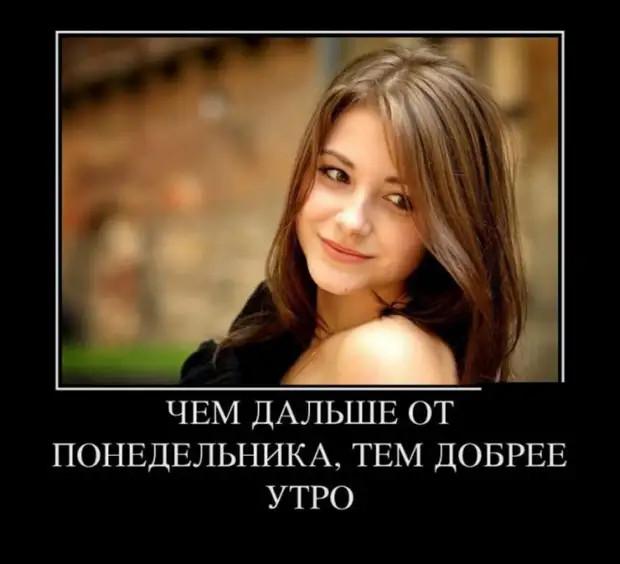 Не женщина, а загадочный пирожок. Никогда не знаешь, что внутри 