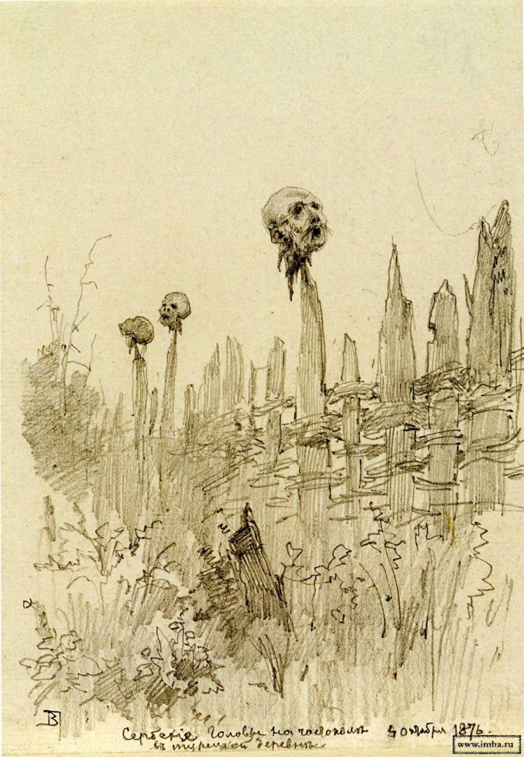 Черногорцы и Османская империя история