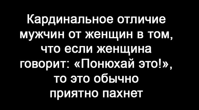 Подборка прикольных картинок  приколы,смешные картинки,юмор