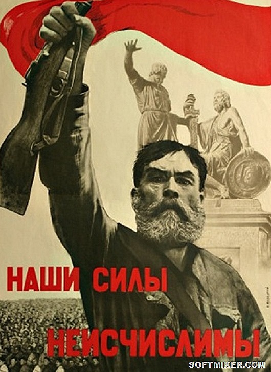 Плакаты времен Великой Отечественной войны Плакаты времен Великой Отечественной войны война,история,плакаты,пропаганда