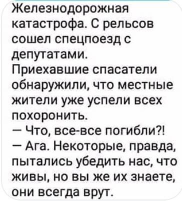 Мам, когда я вырасту, мы с Витькой поженимся… Мам, когда я вырасту, мы с Витькой поженимся… анекдоты,веселье,демотиваторы,приколы,смех,юмор