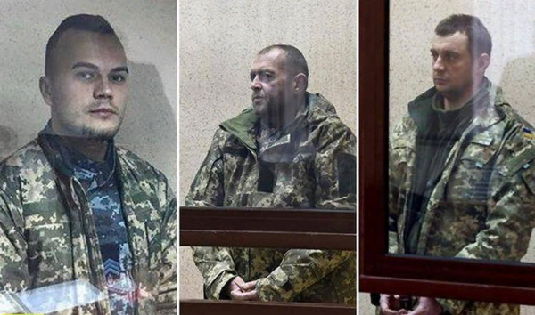 Задержанные украинские моряки. Источник изображения: https://vk.com/denis_siniy