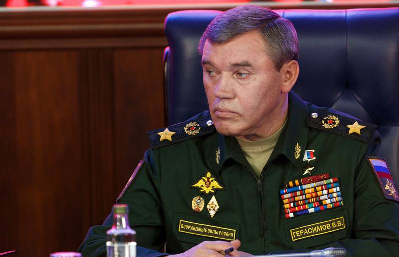 Российский Генштаб заявил о готовности пресечь любые попытки Киева напасть на Донбасс