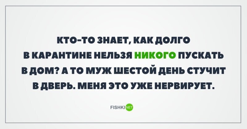 Адме ру сайт хорошего настроения в картинках