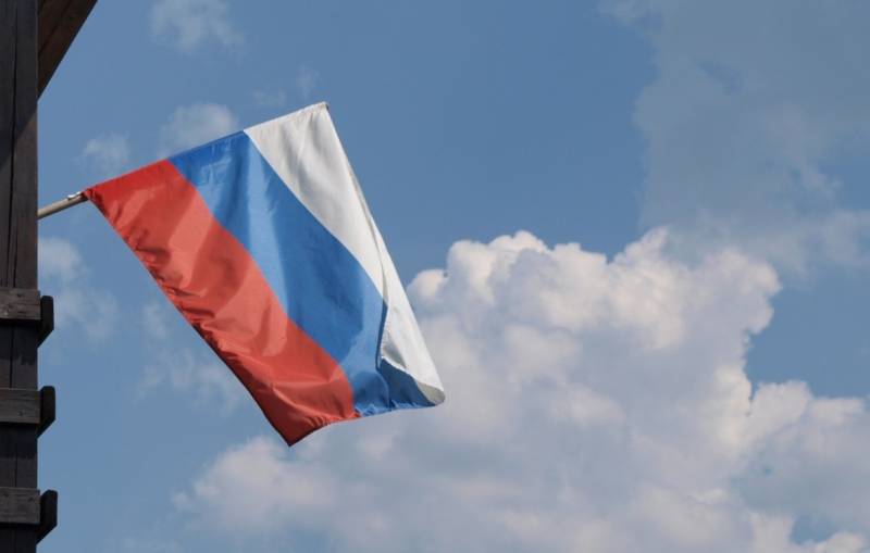 Россия теряет контроль над государственным имуществом