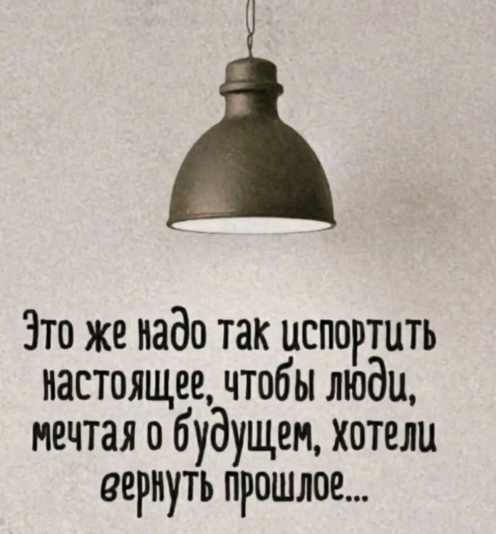 Интернет мемы в воскресение и фото кухни 