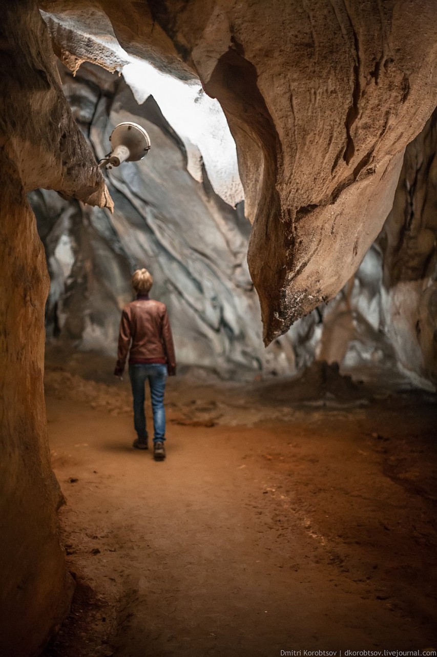 Cerovac Cave