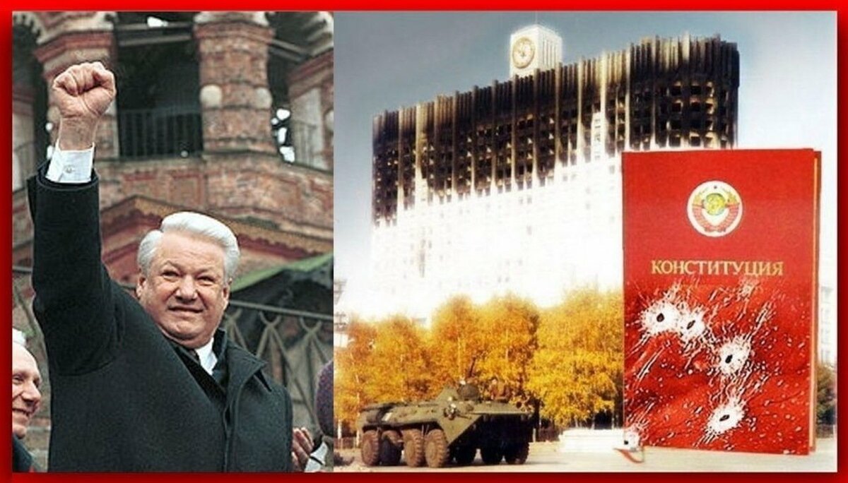 Черный октябрь: "Бомбу под СССР заложил не Ленин, а предатели страны" история,россия
