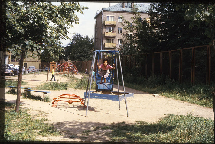 Прогулка по Москве 1984 года Прогулка по Москве 1984 года