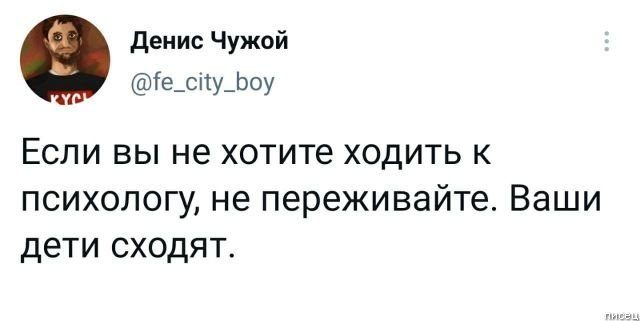 100% ржака из социальных сетей. Удачный сборник! позитив,смешные картинки,юмор