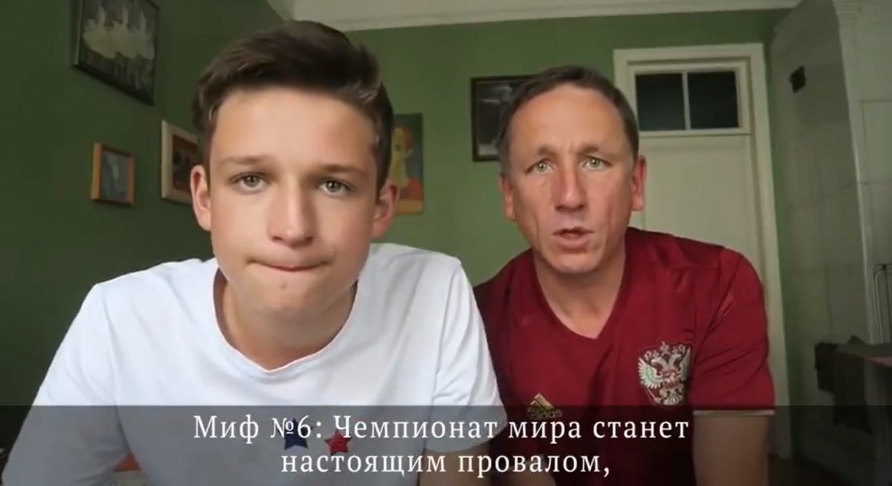 Жутко мило и запредельно честно: отец и сын из Англии развенчали главные мифы о России