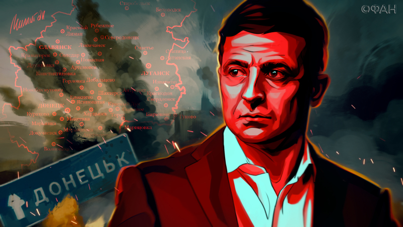Зеленский легитимизировал репрессии на Украине с помощью «Белой книги» СВР