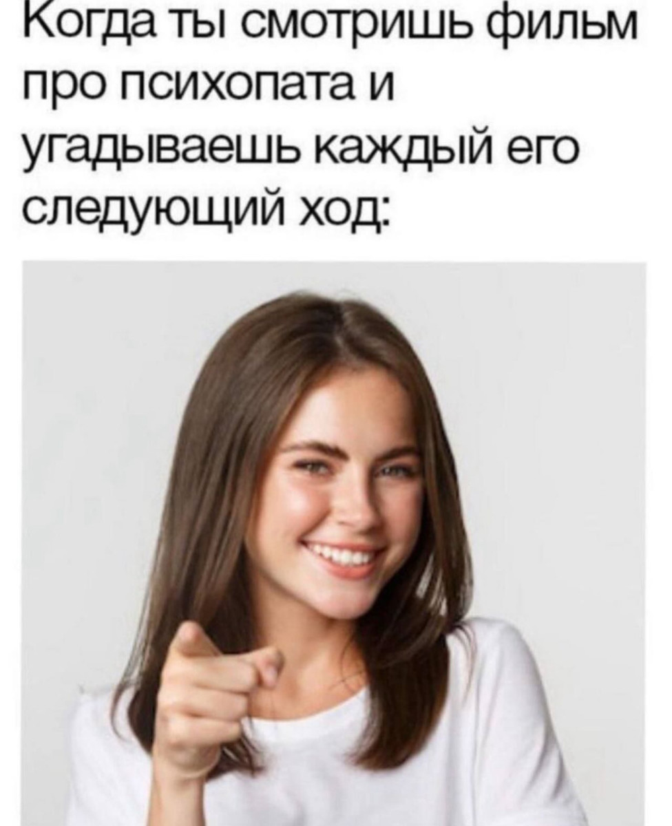 Уволился, потому что работа мешала моему лету Уволился, потому что работа мешала моему лету