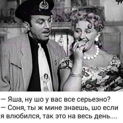 Если делать нечего, значит, ты плохо искал, что делать. Или тебя плохо искали, чтобы заставить работать человека, настоящая, жизни, несколько, спустить, курок, всётаки, придётся 