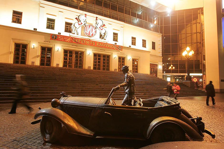 10 пешеходных маршрутов по Москве Getty, Imagesфото, можно, метро, стоит, Москвы, города, чтобы, площади, маршрут, После, непременно, бульвару, Здесь, много, пройтись, также, отправляемся, посетить, зайти