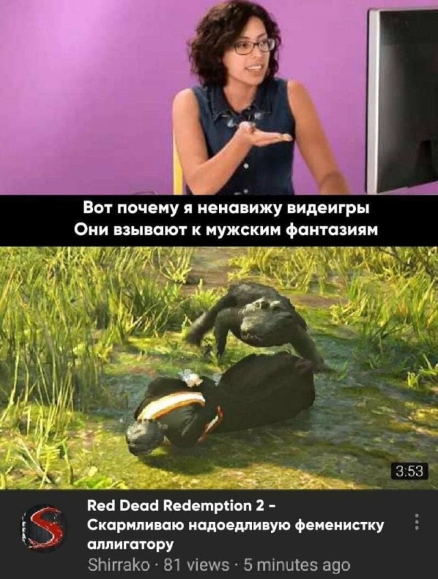 Смешные картинки про феминисток
