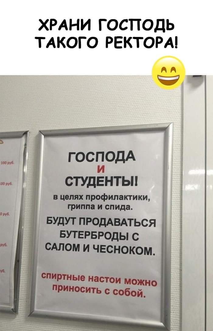 Из подъезда мужик кресло выносил. Вытащил спиной вперед... кресло, машину, совсем, ребёнке, КамАЗ, например, памяти, больше, всего, отключилсяЕсли, проснувшись, января, глубокого, похмелья, обменял, взглянули, выводу, никого, увидели, значит