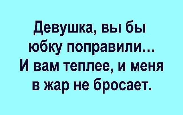 В американских фильмах по утрам у всех есть время принять душ, позавтракать, поболтать.... весёлые