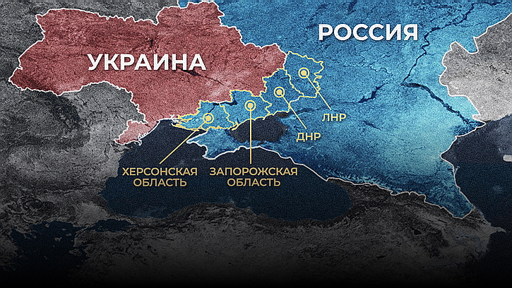 Мелитополь глазами крымчанина. Заметки с новых территорий России россия