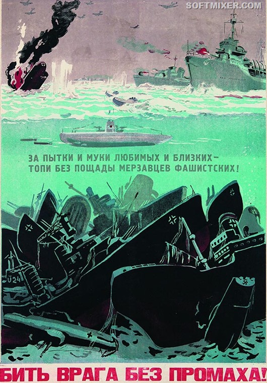 Плакаты времен Великой Отечественной войны Плакаты времен Великой Отечественной войны война,история,плакаты,пропаганда