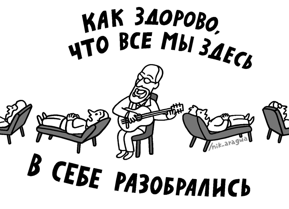 Как все-таки в нашей стране  стране заботятся о людях - во всяком случае, о некоторых, вы заметили?-3