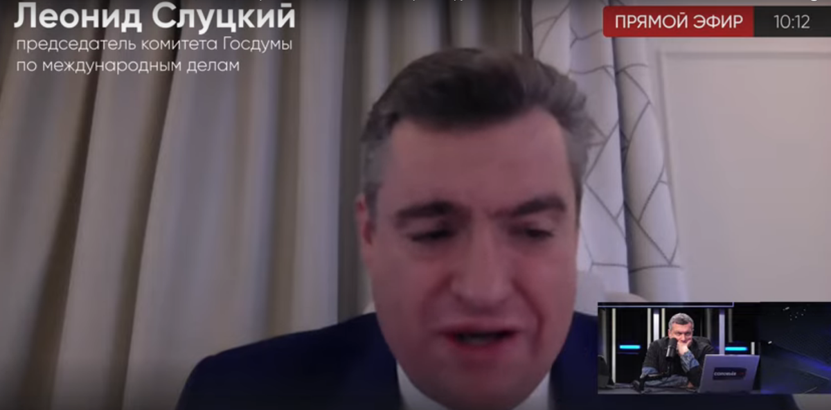 Не согласна со Слуцким в оценке событий вокруг Навального Политика
