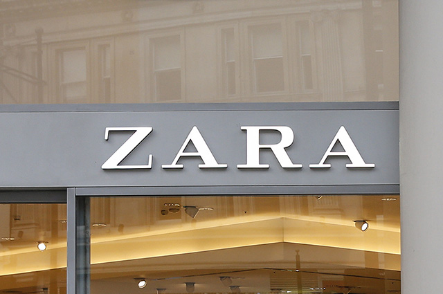 Рекламную кампанию Zara раскритиковали в Турции за "неуважение к хлебу" zarahaddinibil,Новости