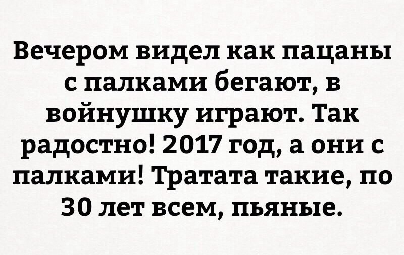 Подборка смешных забавных картинок из Интернета картиночки, мемасики, смешнявочки