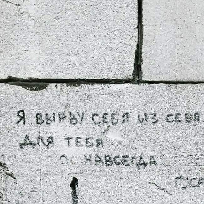 Вчера гостил у Люси. Надписи в лифте полностью подтвердились...) анекдоты