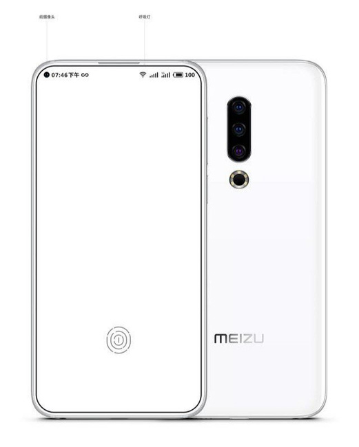 Новый рендер Meizu 16S рассказал о некоторых особенностях смартфона новости