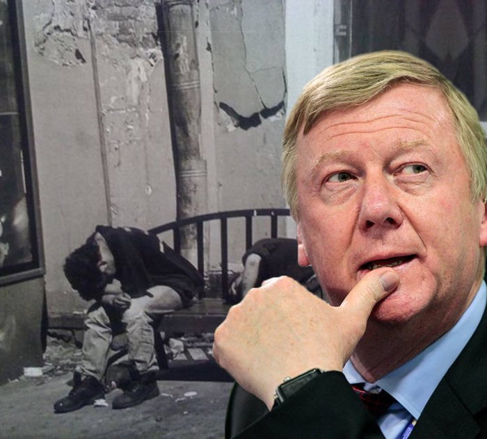 Ну вот и закончился  Первомай - день  трудящихся без трудящихся…