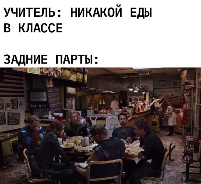 Подборка смешных картинок Подборка смешных картинок приколы,смешные картинки,юмор