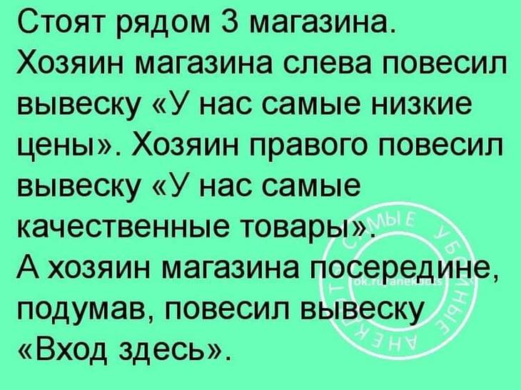 Улетная подборка для снятия стресса, уменьшения веса и просто для хорошего настроения 