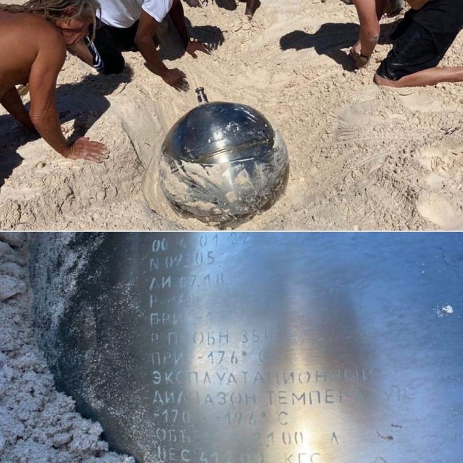 Титановый шар с русскими надписями нашли на Багамских островах