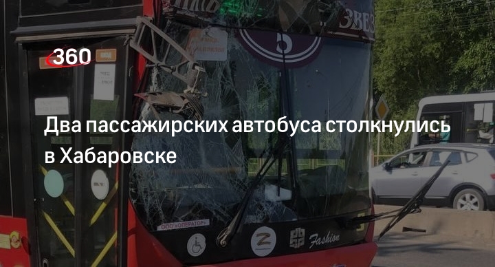 Автобусная карта хабаровск