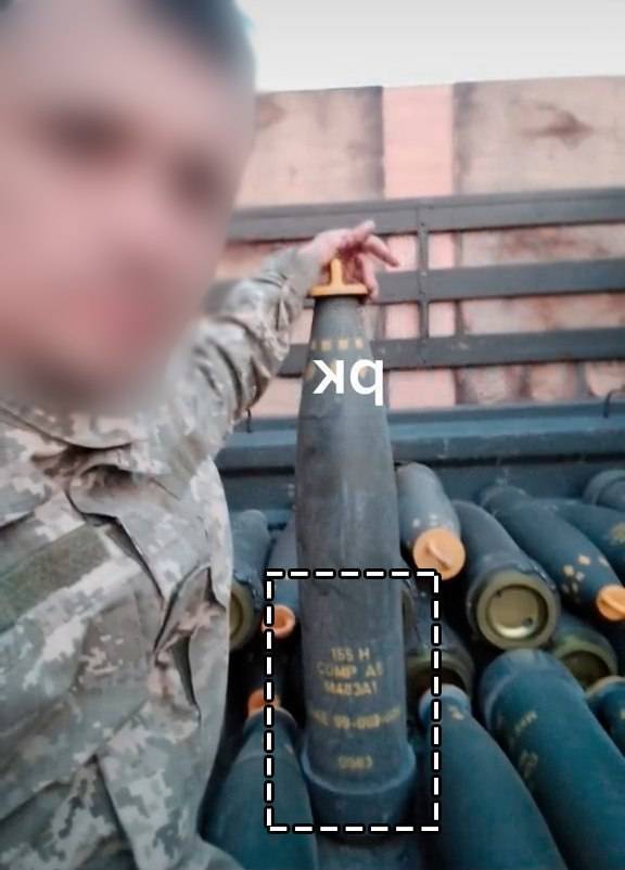 Борьба с угрозой: кассетные снаряды DPICM на Украине оружие
